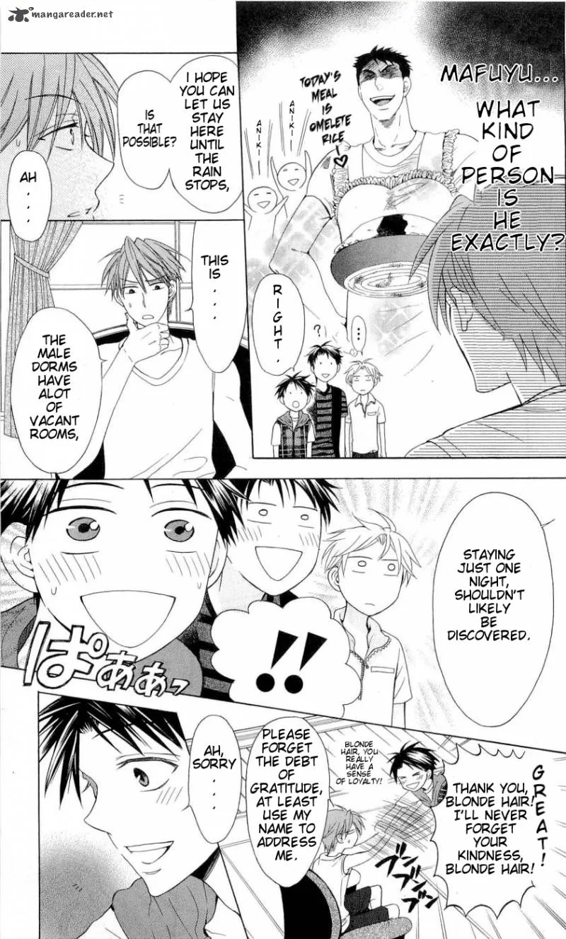 Oresama Teacher Chapter 39 page 14