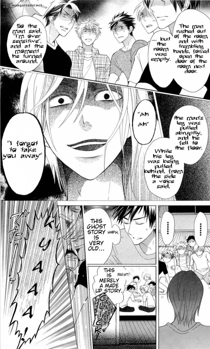 Oresama Teacher Chapter 39 page 6