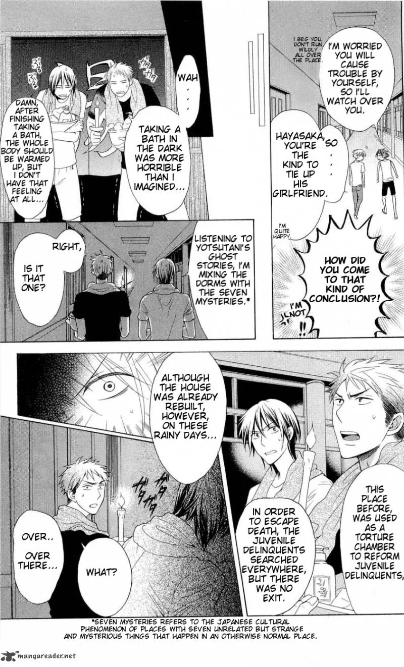 Oresama Teacher Chapter 39 page 16