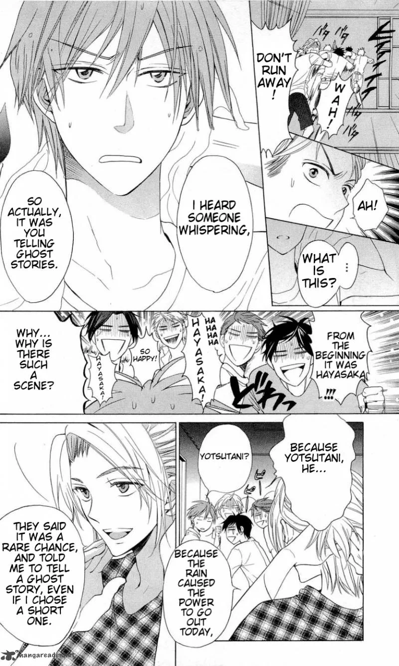 Oresama Teacher Chapter 39 page 7