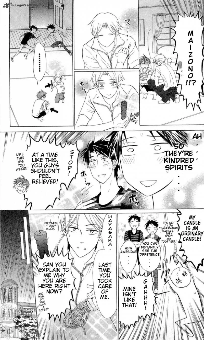 Oresama Teacher Chapter 39 page 12