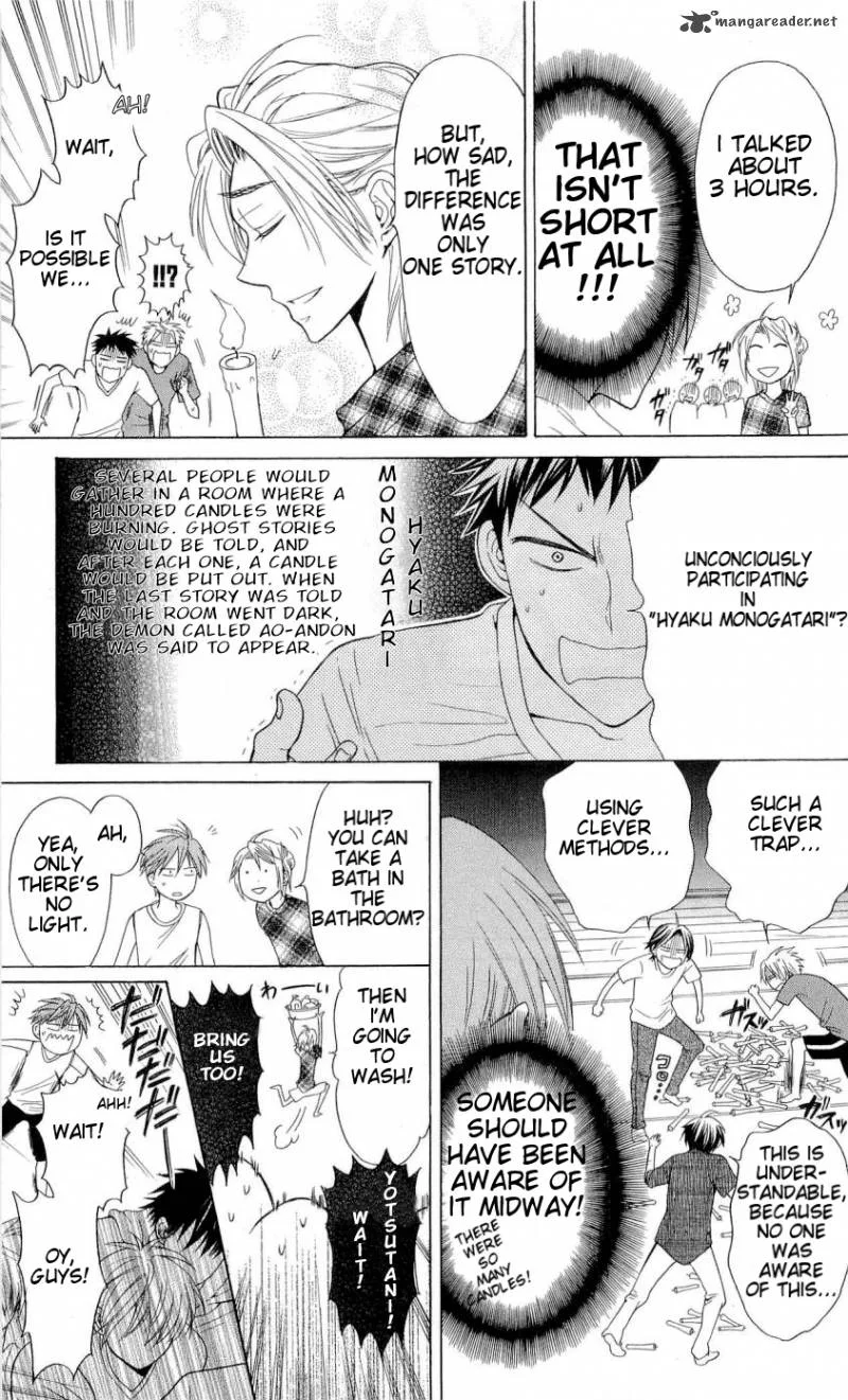 Oresama Teacher Chapter 39 page 8