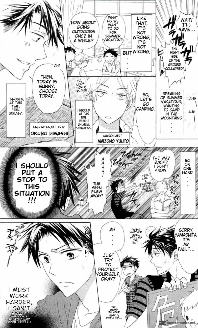 Oresama Teacher Chapter 39 page 4