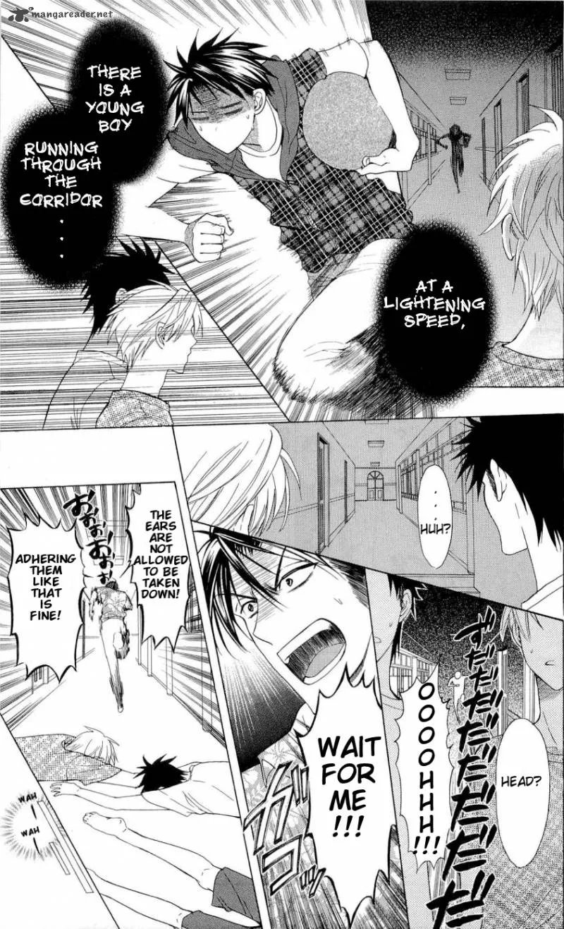 Oresama Teacher Chapter 39 page 26