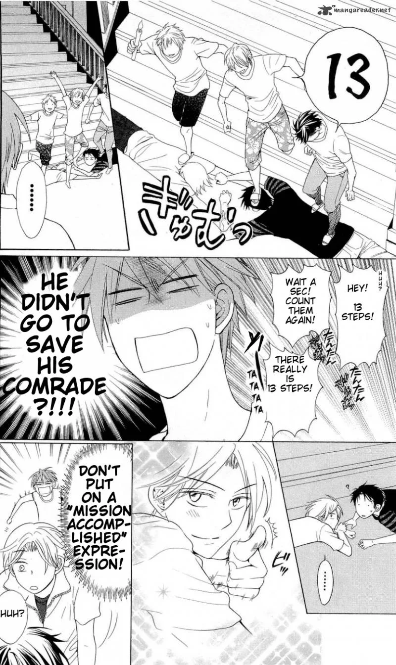 Oresama Teacher Chapter 39 page 23