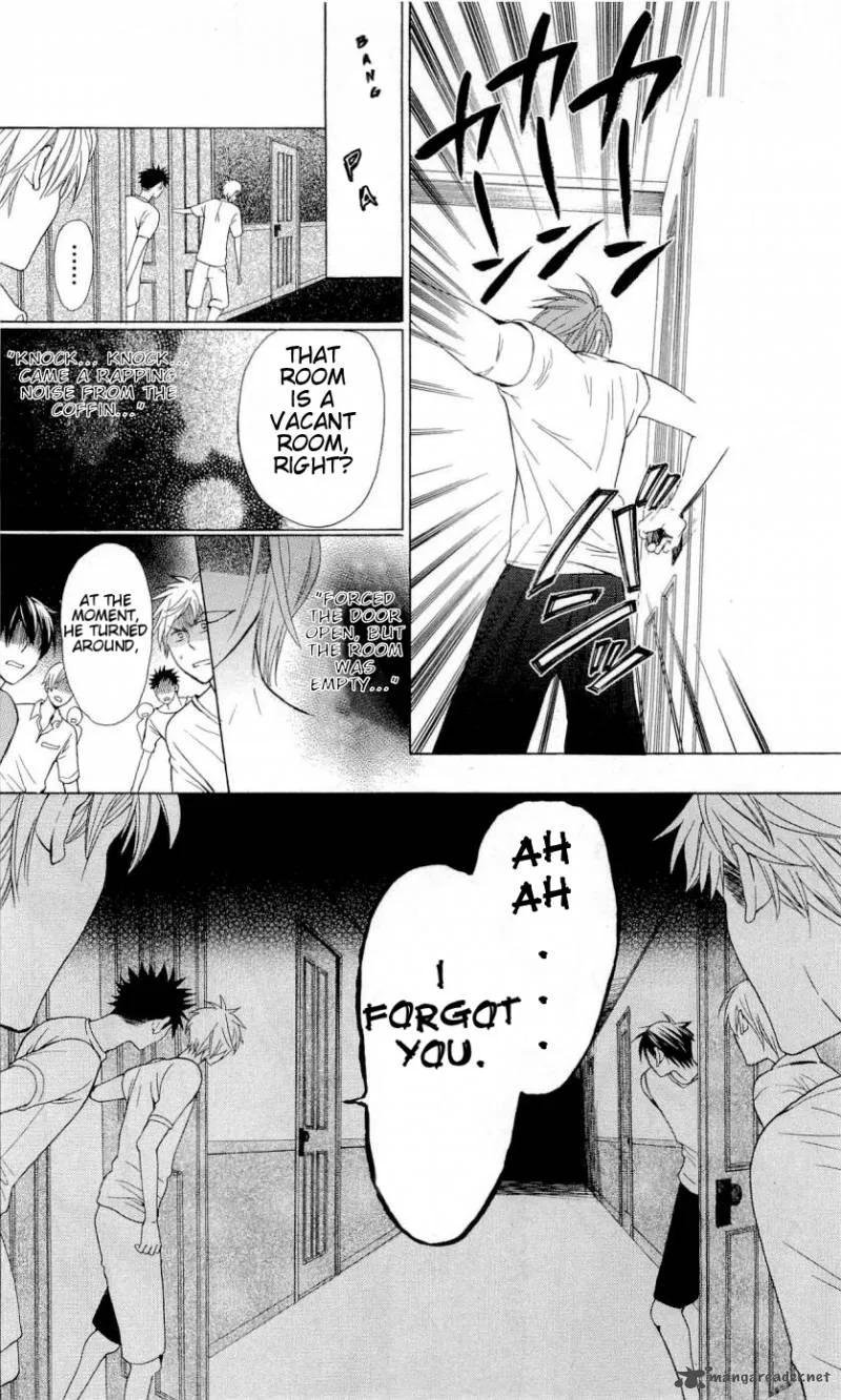 Oresama Teacher Chapter 39 page 29