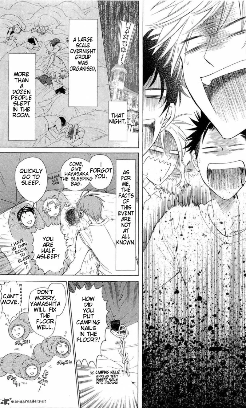 Oresama Teacher Chapter 39 page 30