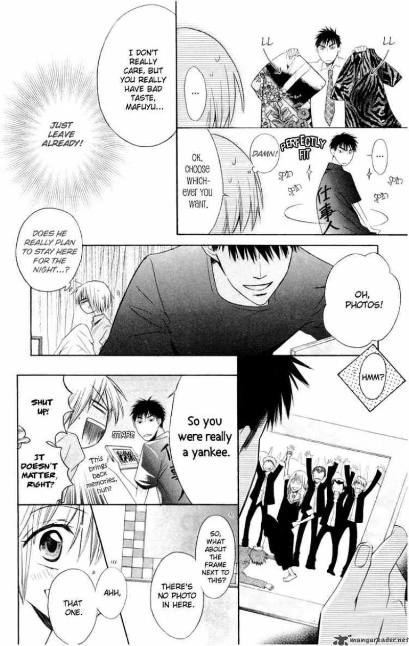 Oresama Teacher Chapter 4 page 11