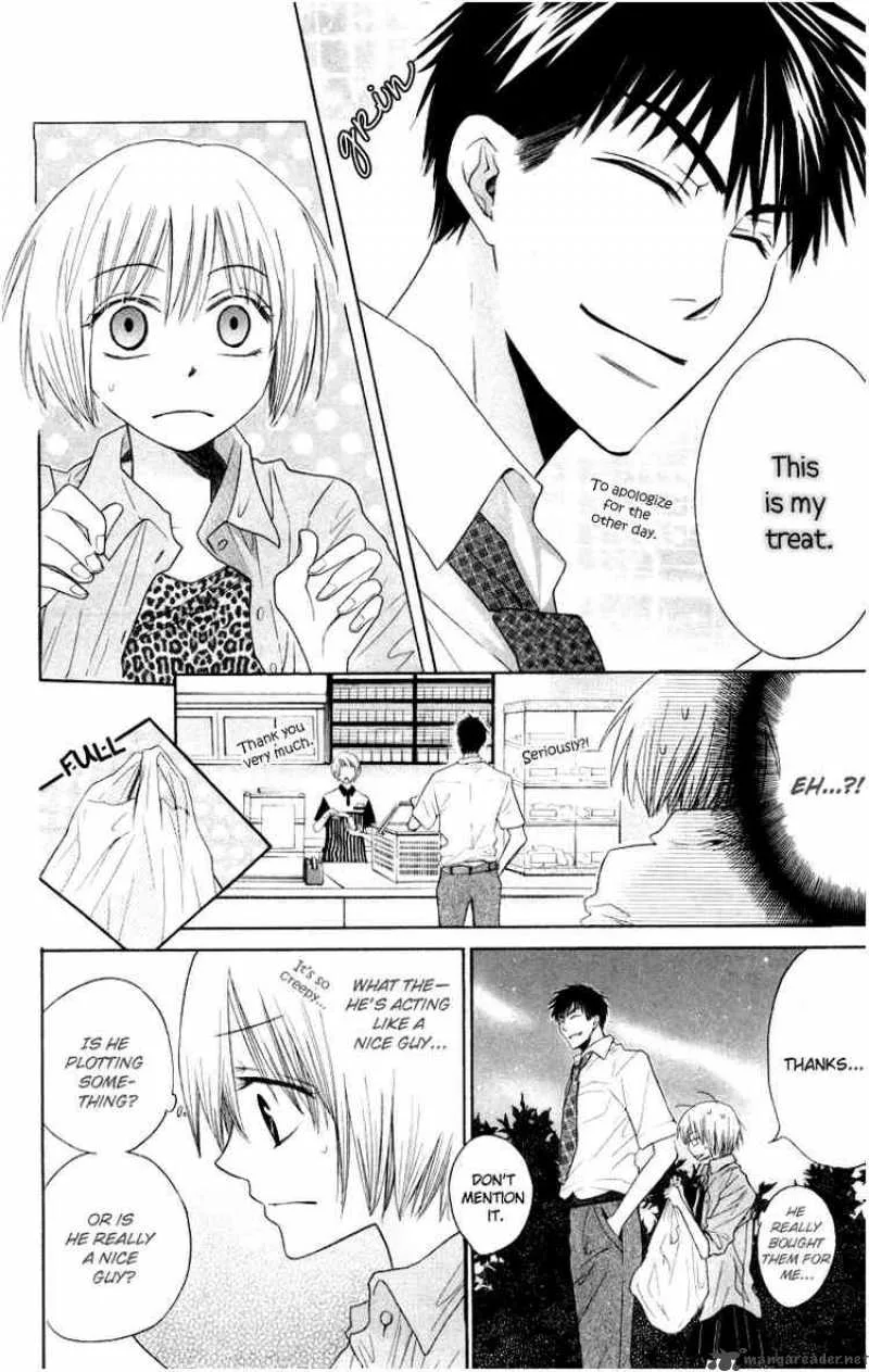 Oresama Teacher Chapter 4 page 6