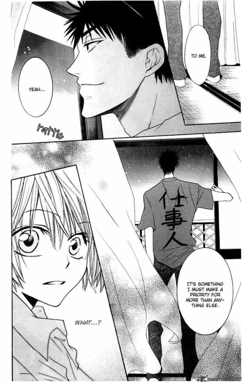 Oresama Teacher Chapter 4 page 28