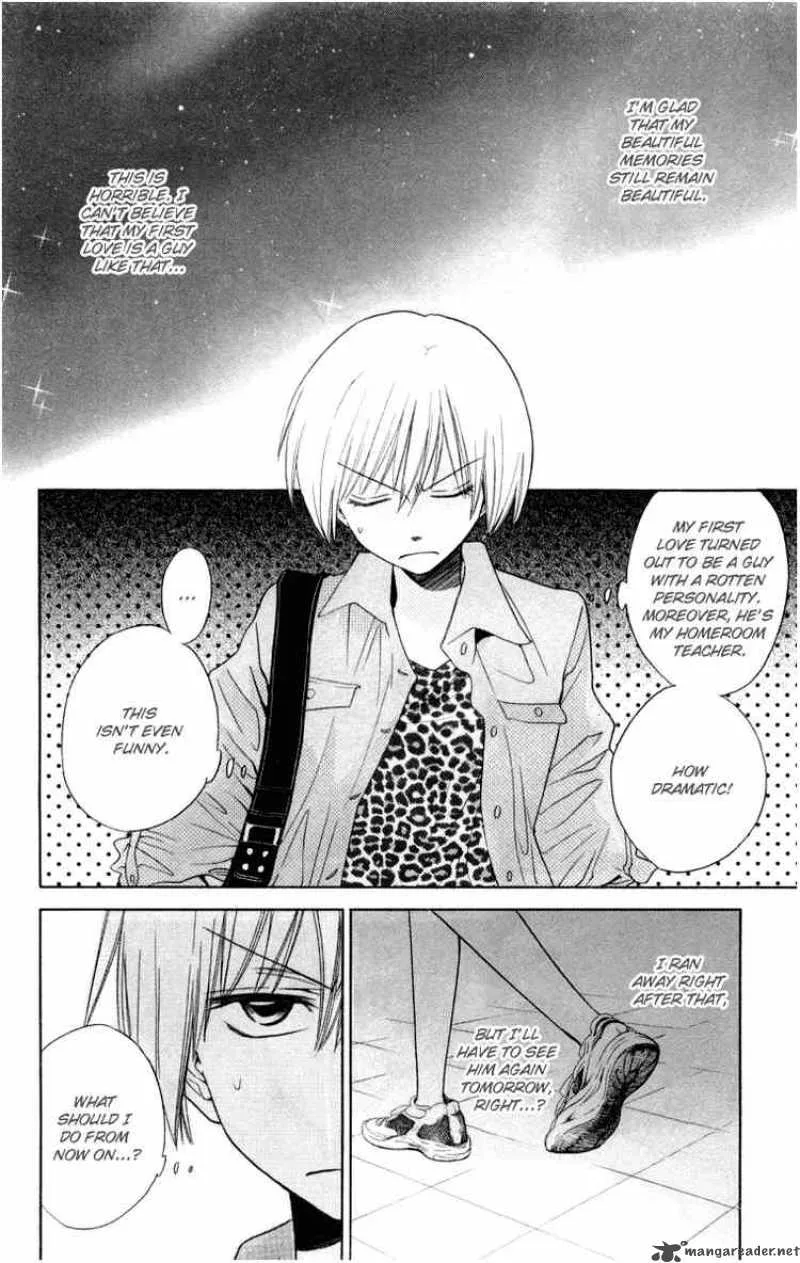 Oresama Teacher Chapter 4 page 2