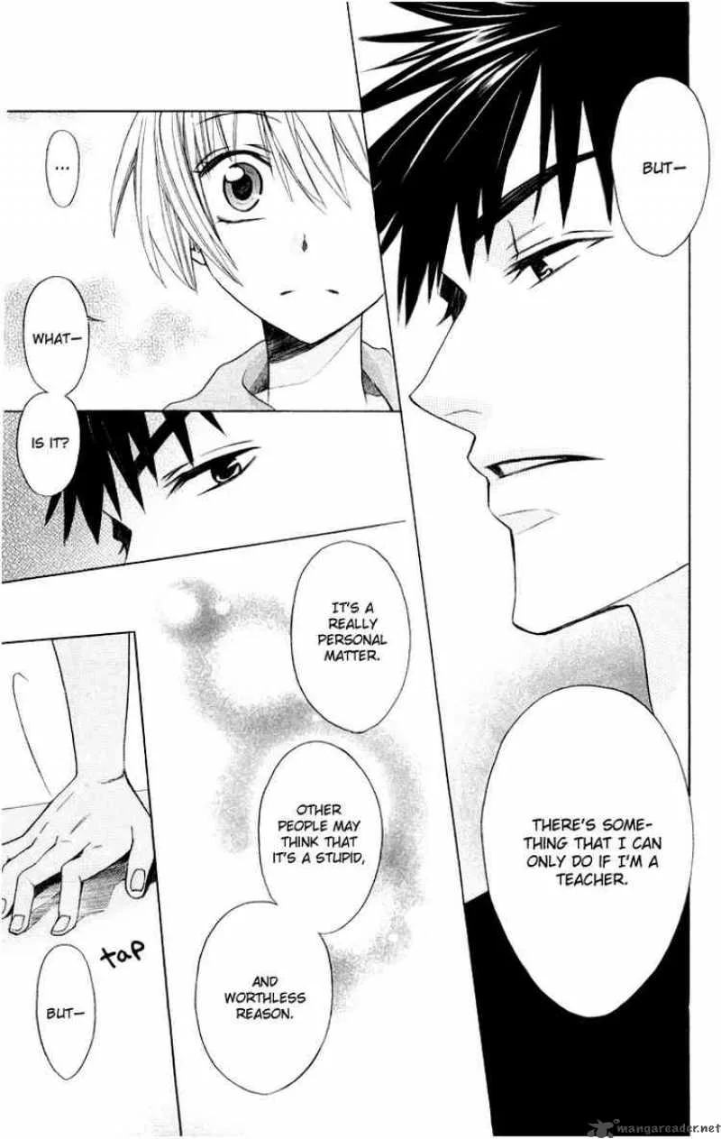 Oresama Teacher Chapter 4 page 27