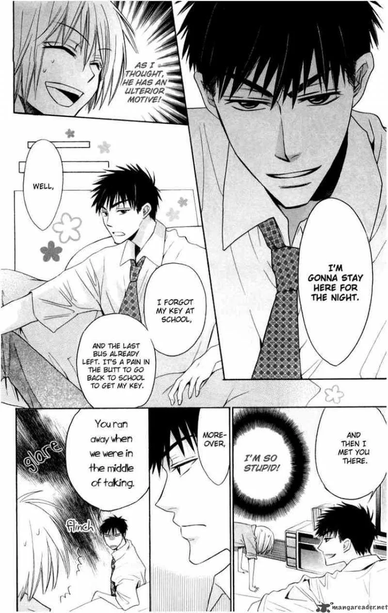 Oresama Teacher Chapter 4 page 8