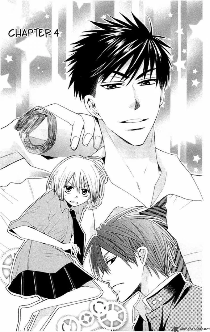 Oresama Teacher Chapter 4 page 1