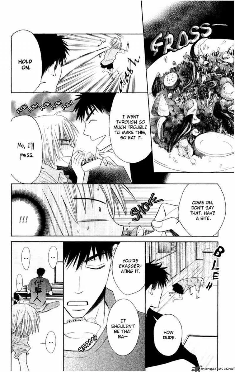Oresama Teacher Chapter 4 page 22