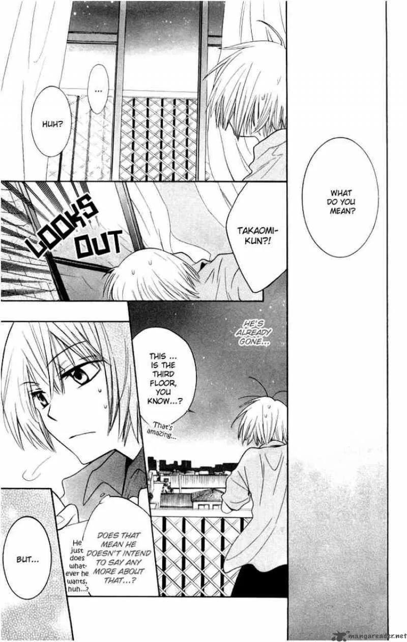 Oresama Teacher Chapter 4 page 29