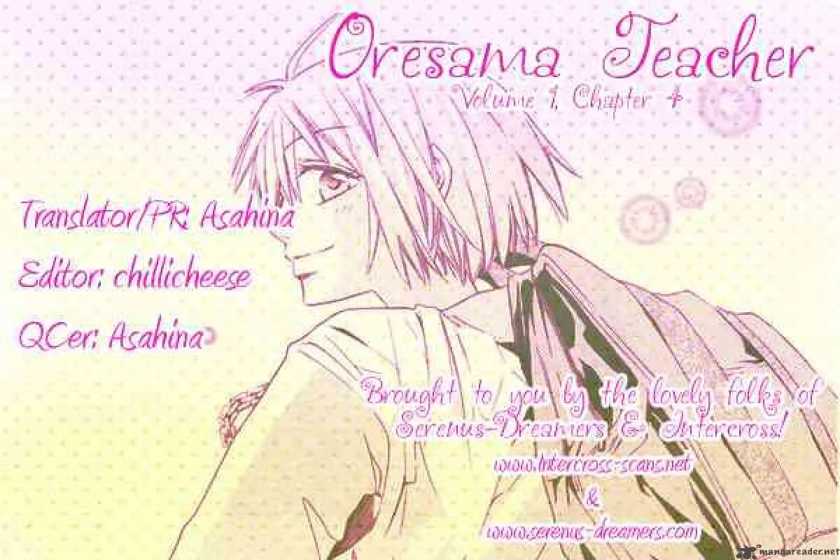 Oresama Teacher Chapter 4 page 31