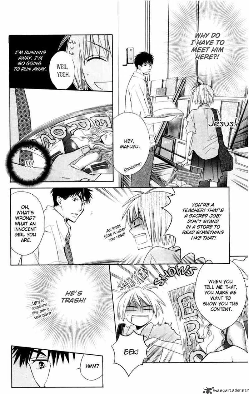 Oresama Teacher Chapter 4 page 4