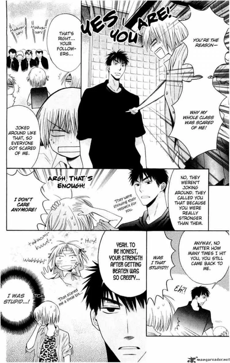 Oresama Teacher Chapter 4 page 16