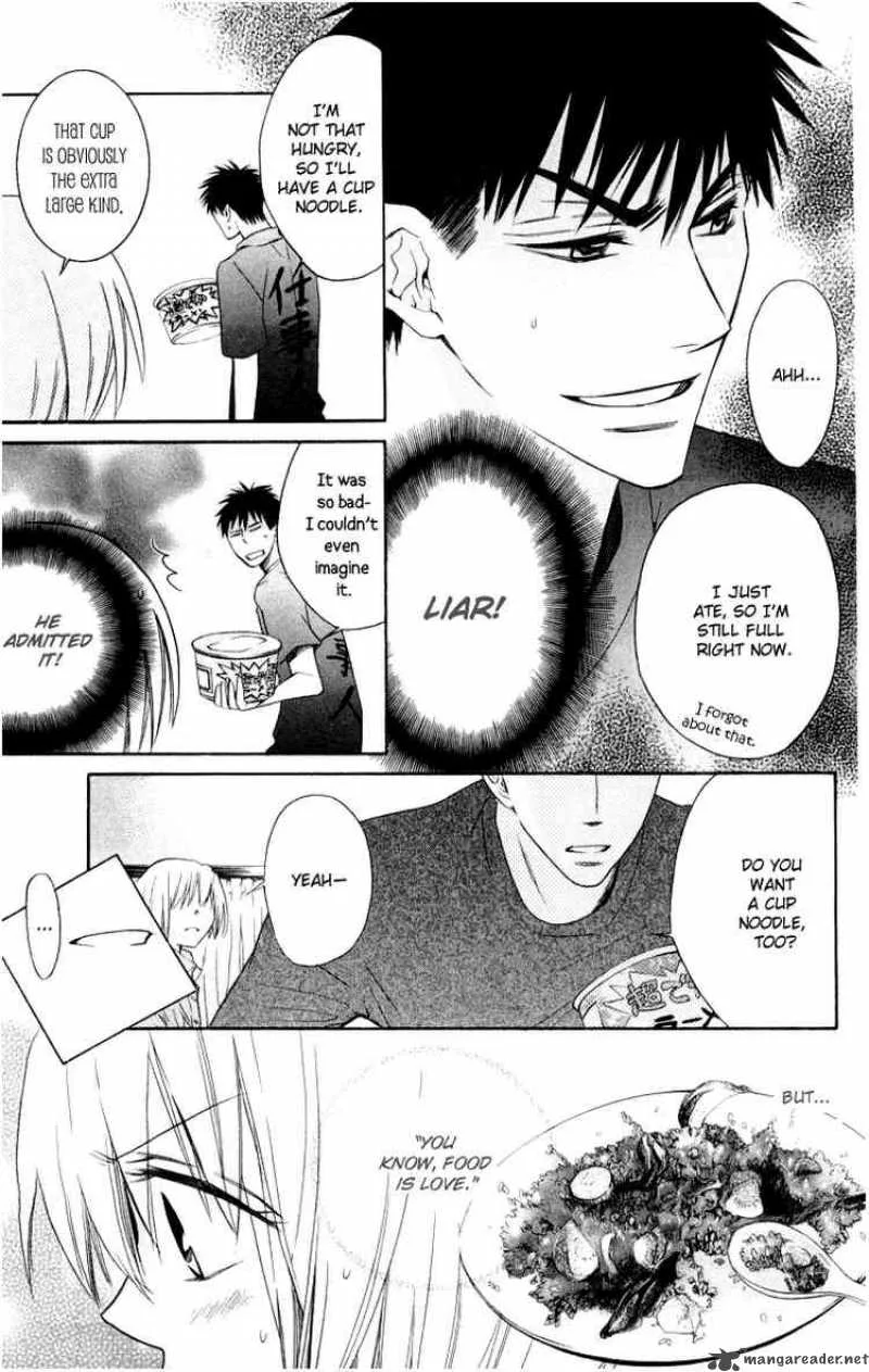Oresama Teacher Chapter 4 page 23
