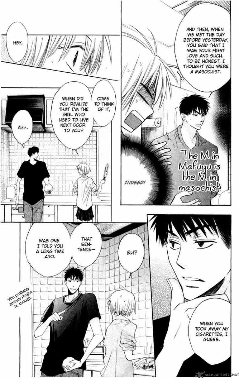 Oresama Teacher Chapter 4 page 17