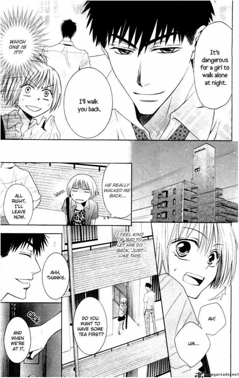 Oresama Teacher Chapter 4 page 7