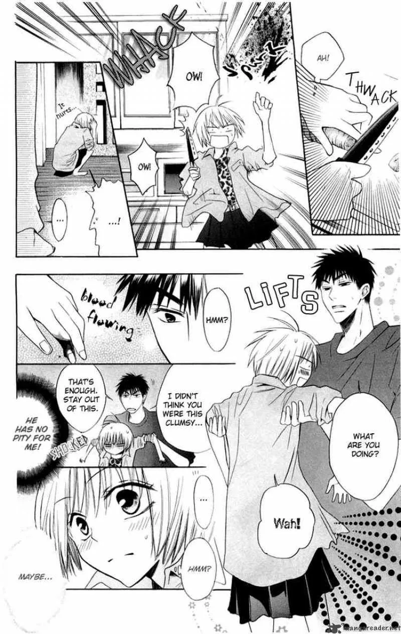 Oresama Teacher Chapter 4 page 20