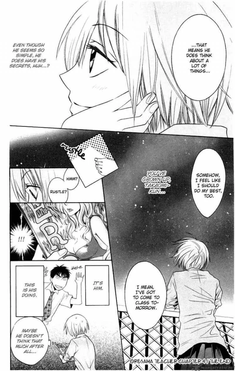 Oresama Teacher Chapter 4 page 30