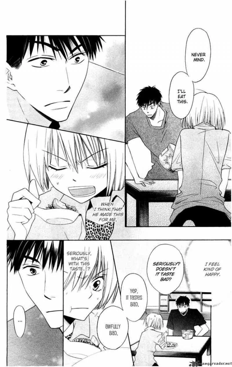 Oresama Teacher Chapter 4 page 24