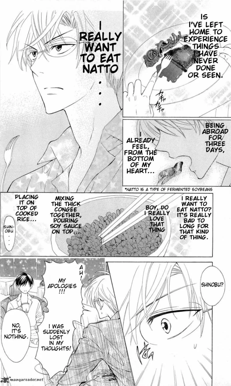 Oresama Teacher Chapter 40 page 6