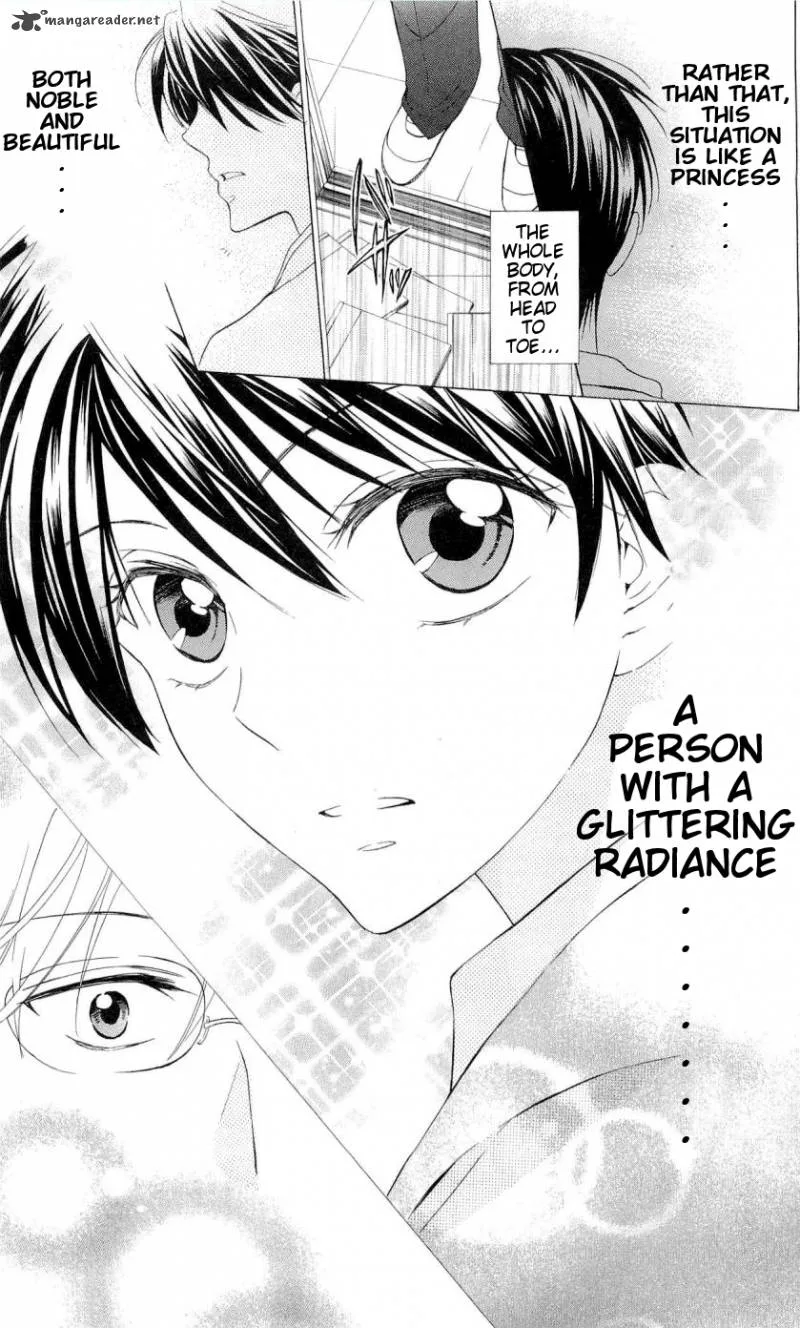 Oresama Teacher Chapter 40 page 11