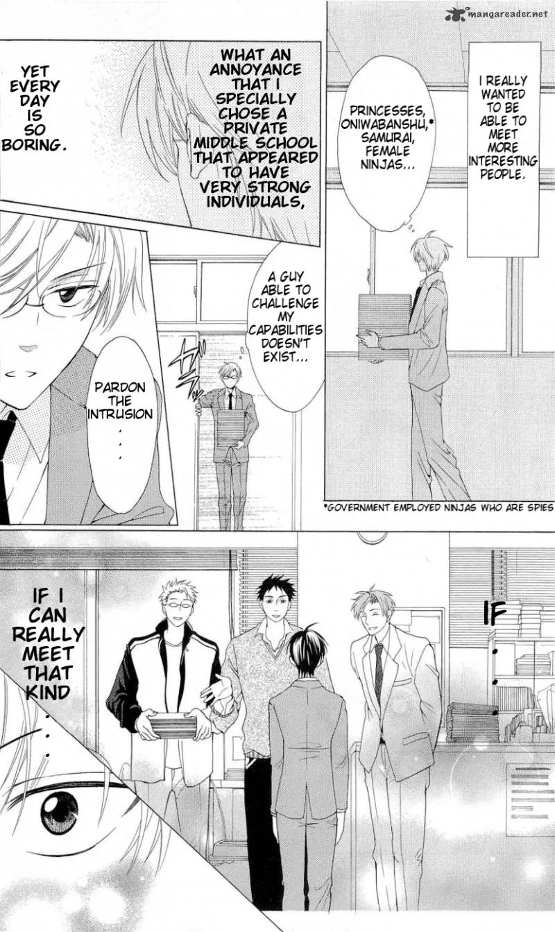 Oresama Teacher Chapter 40 page 10