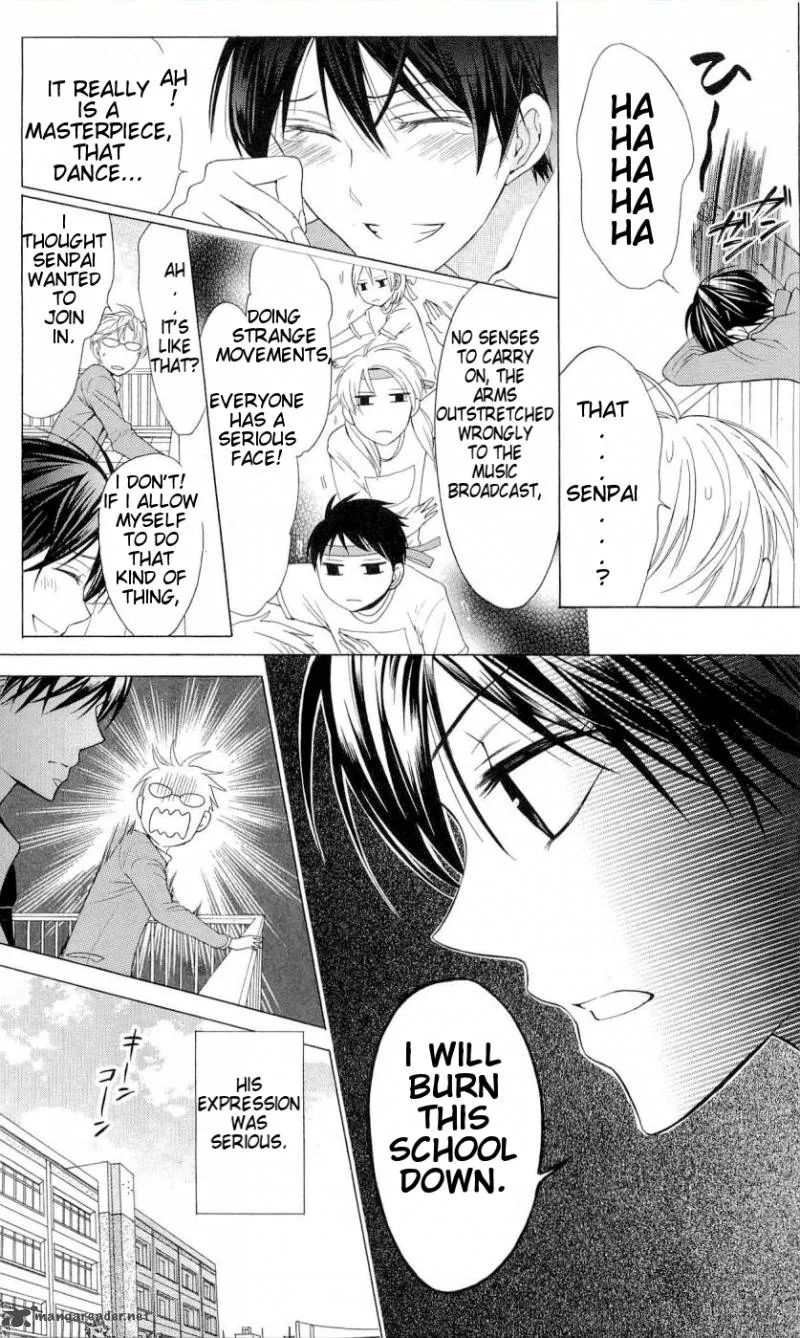 Oresama Teacher Chapter 40 page 21