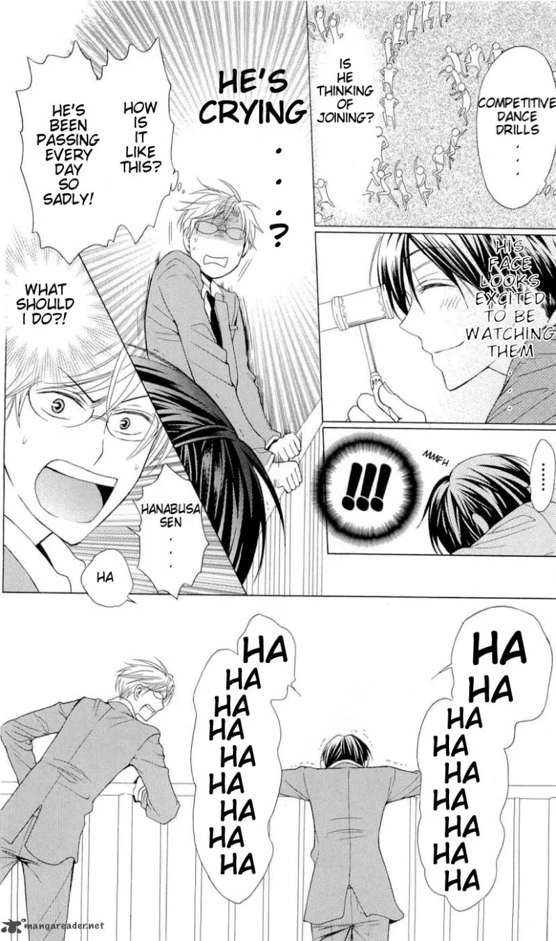 Oresama Teacher Chapter 40 page 20