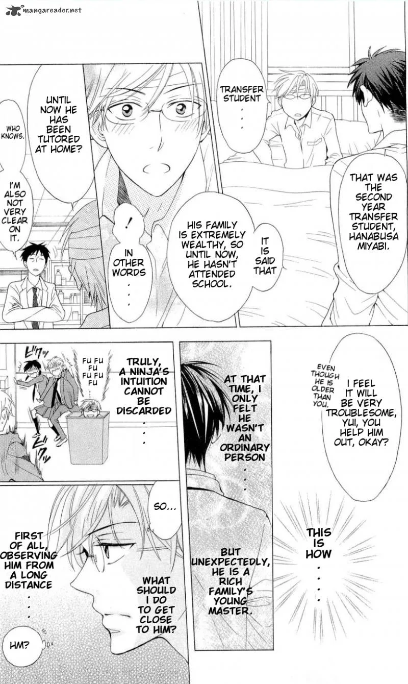Oresama Teacher Chapter 40 page 13