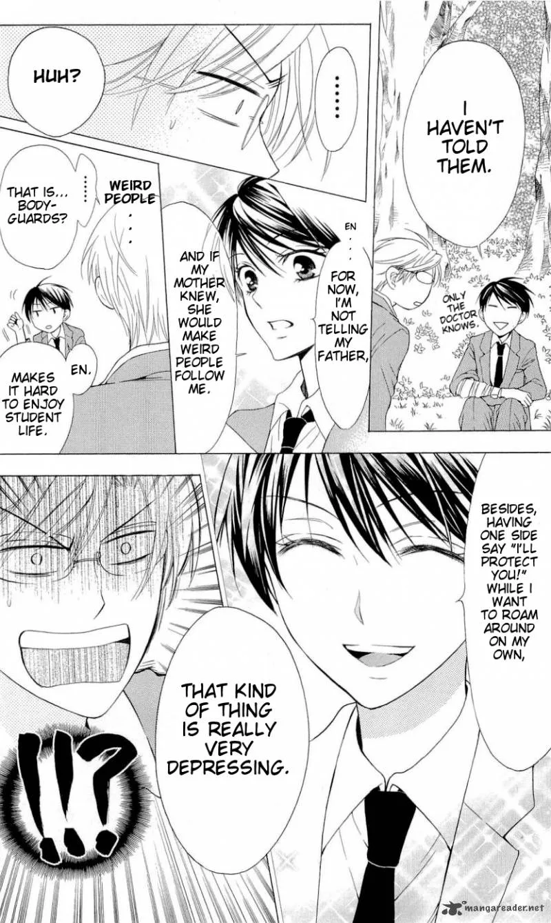 Oresama Teacher Chapter 40 page 26