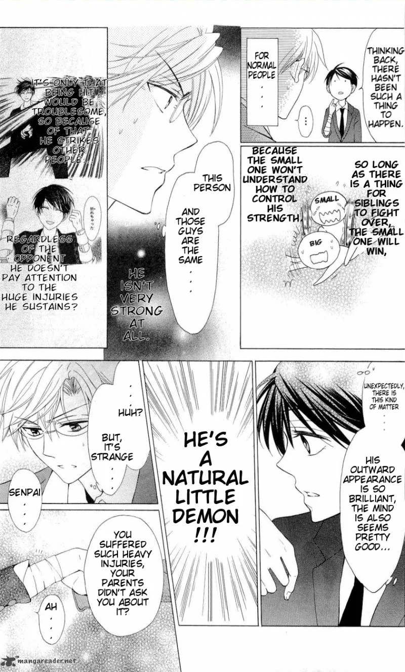 Oresama Teacher Chapter 40 page 25