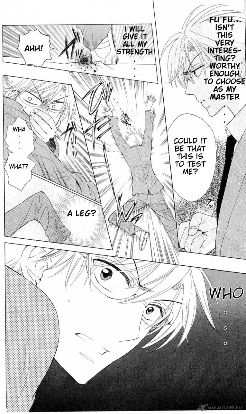 Oresama Teacher Chapter 40 page 17