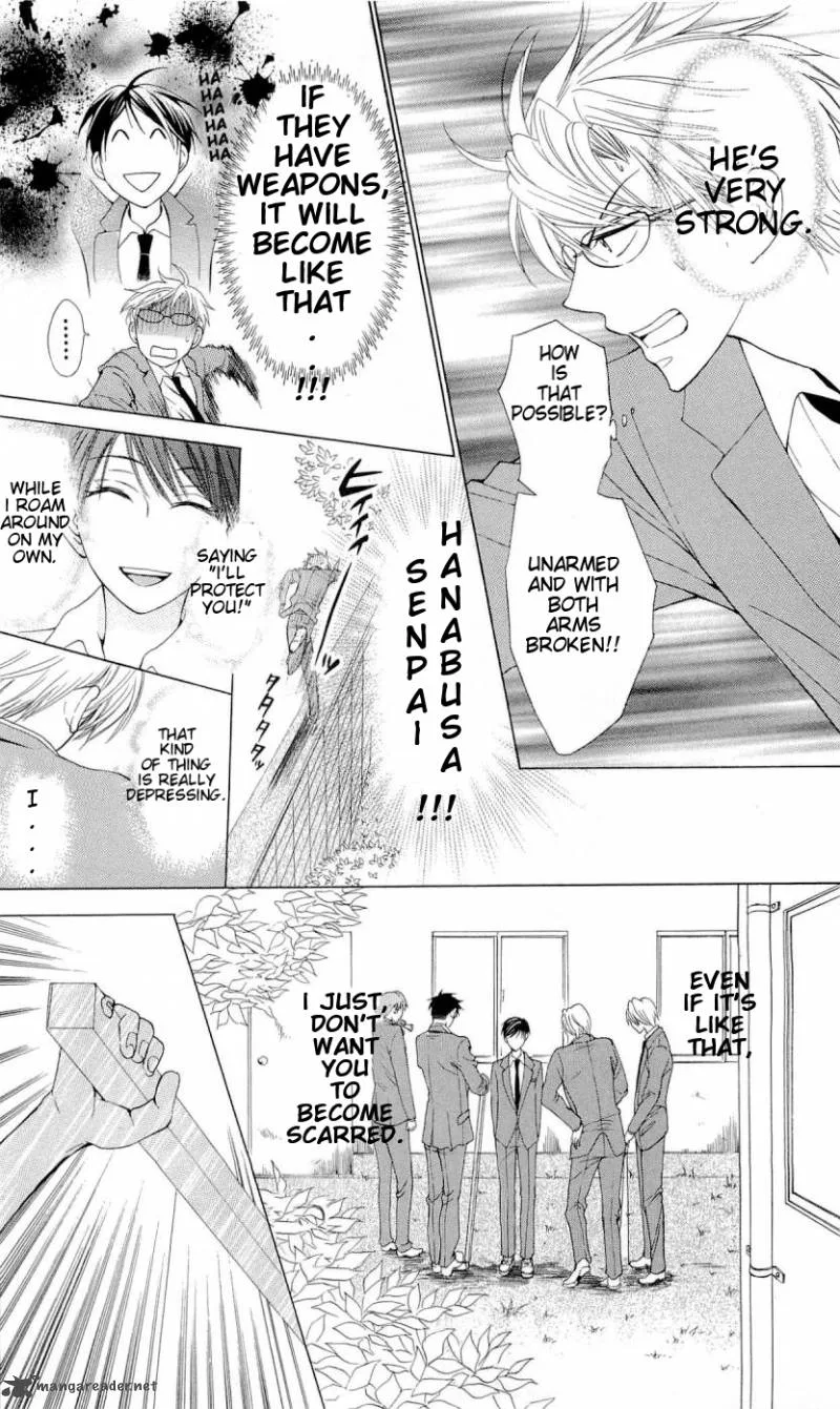 Oresama Teacher Chapter 40 page 30