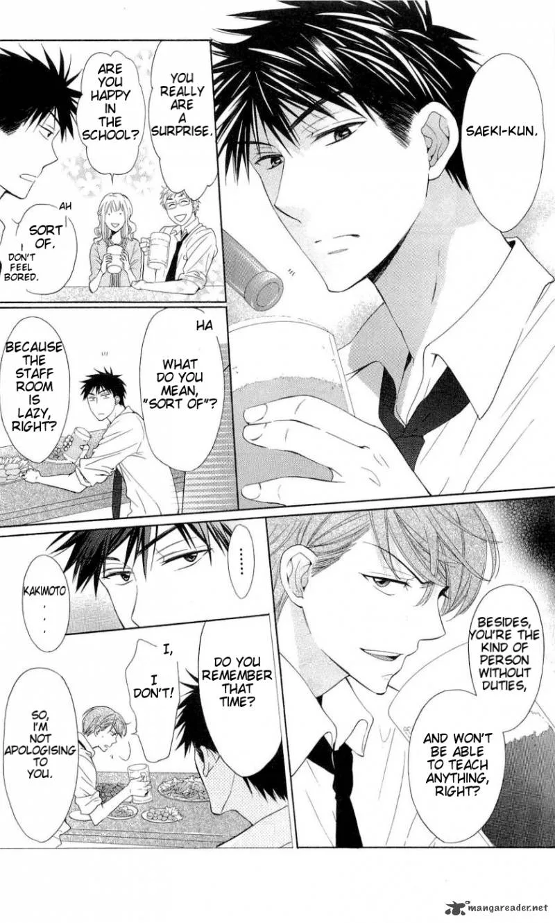 Oresama Teacher Chapter 41 page 4