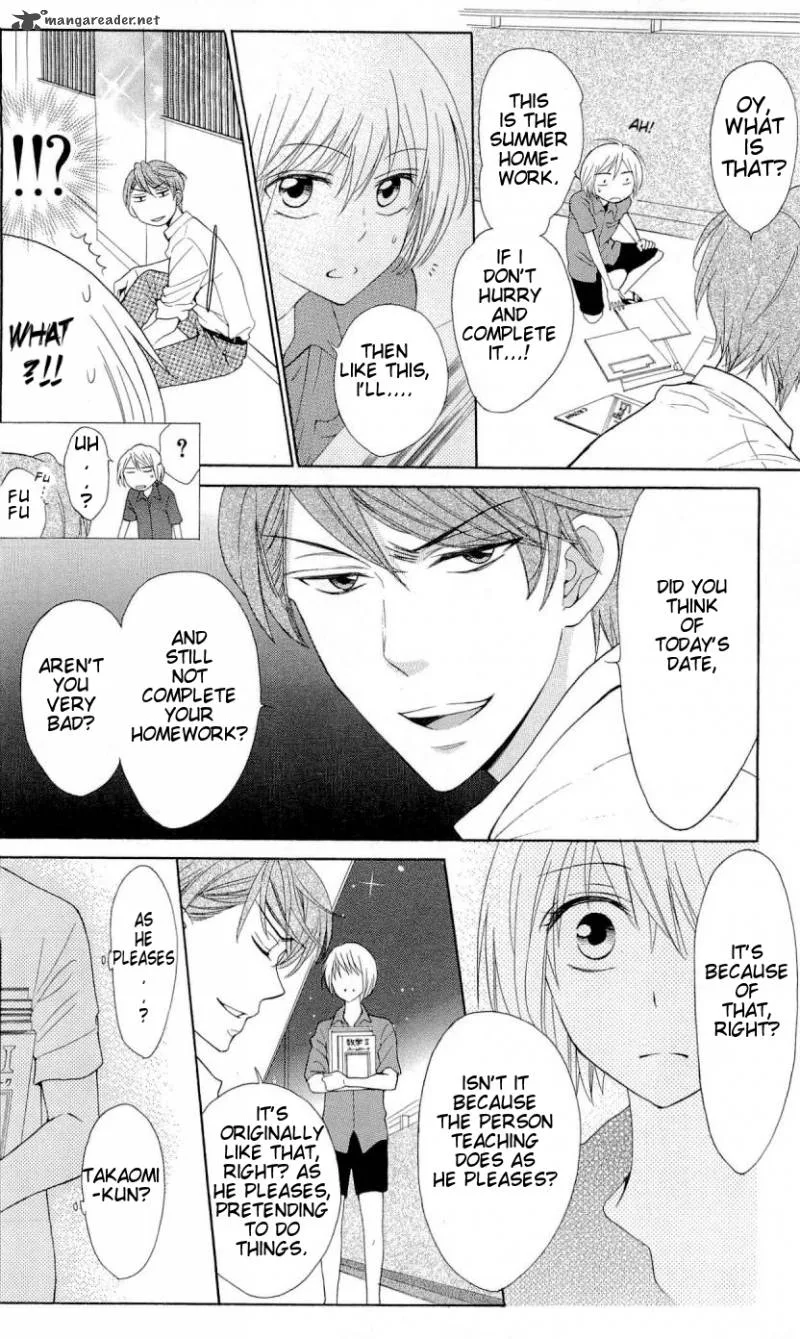 Oresama Teacher Chapter 41 page 11