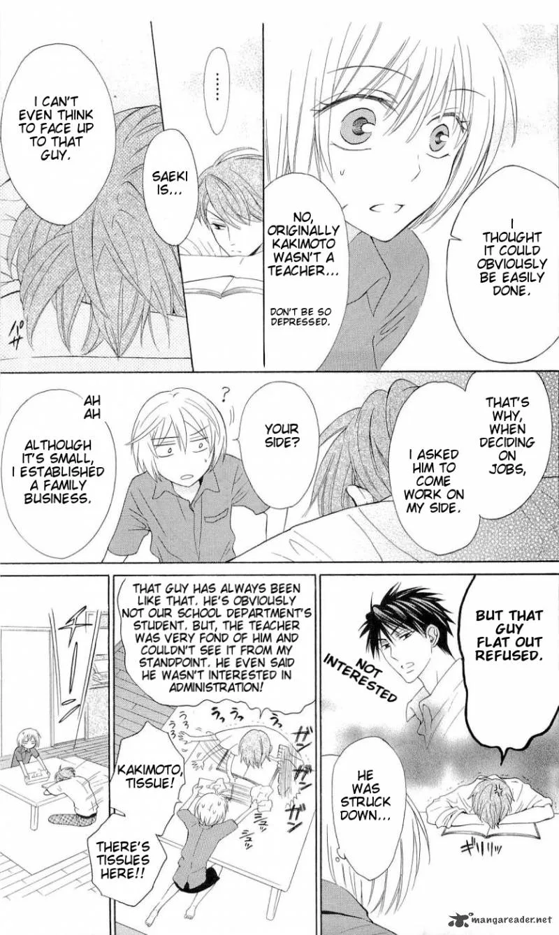 Oresama Teacher Chapter 41 page 18