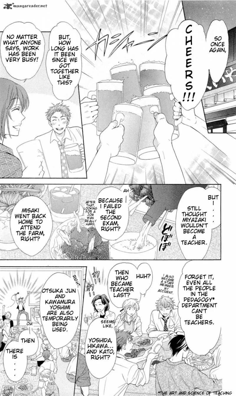 Oresama Teacher Chapter 41 page 3