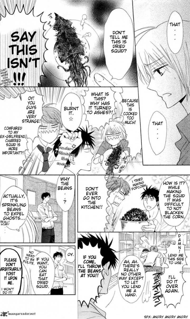 Oresama Teacher Chapter 41 page 23