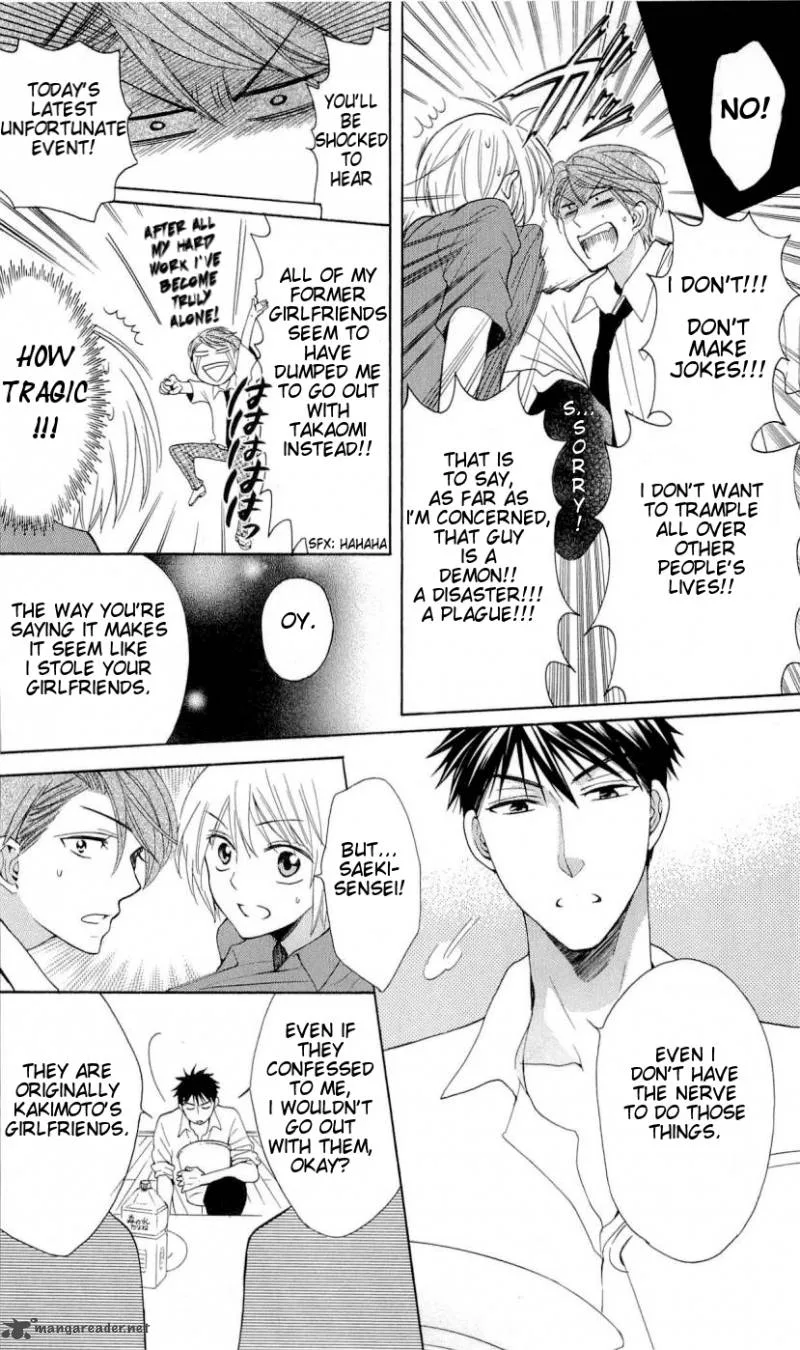 Oresama Teacher Chapter 41 page 21