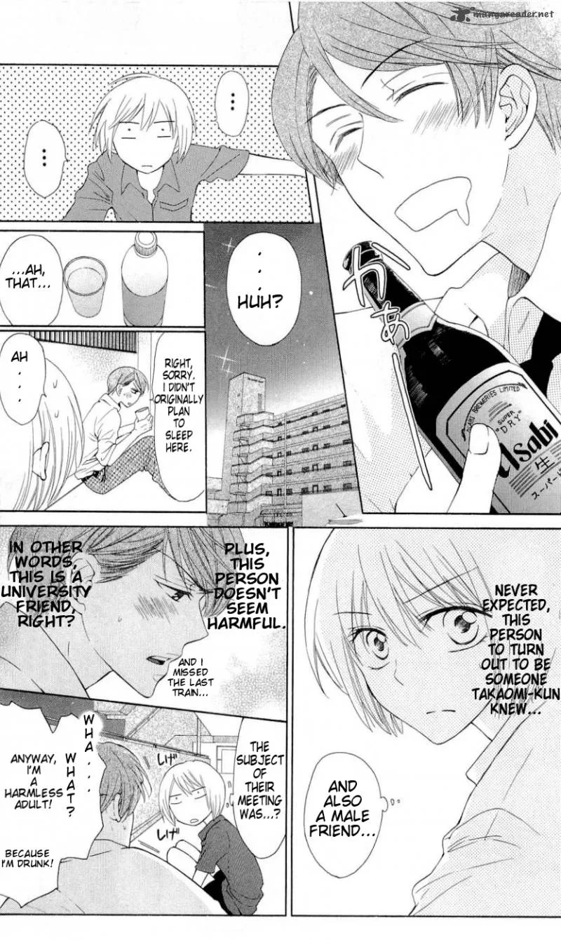 Oresama Teacher Chapter 41 page 9