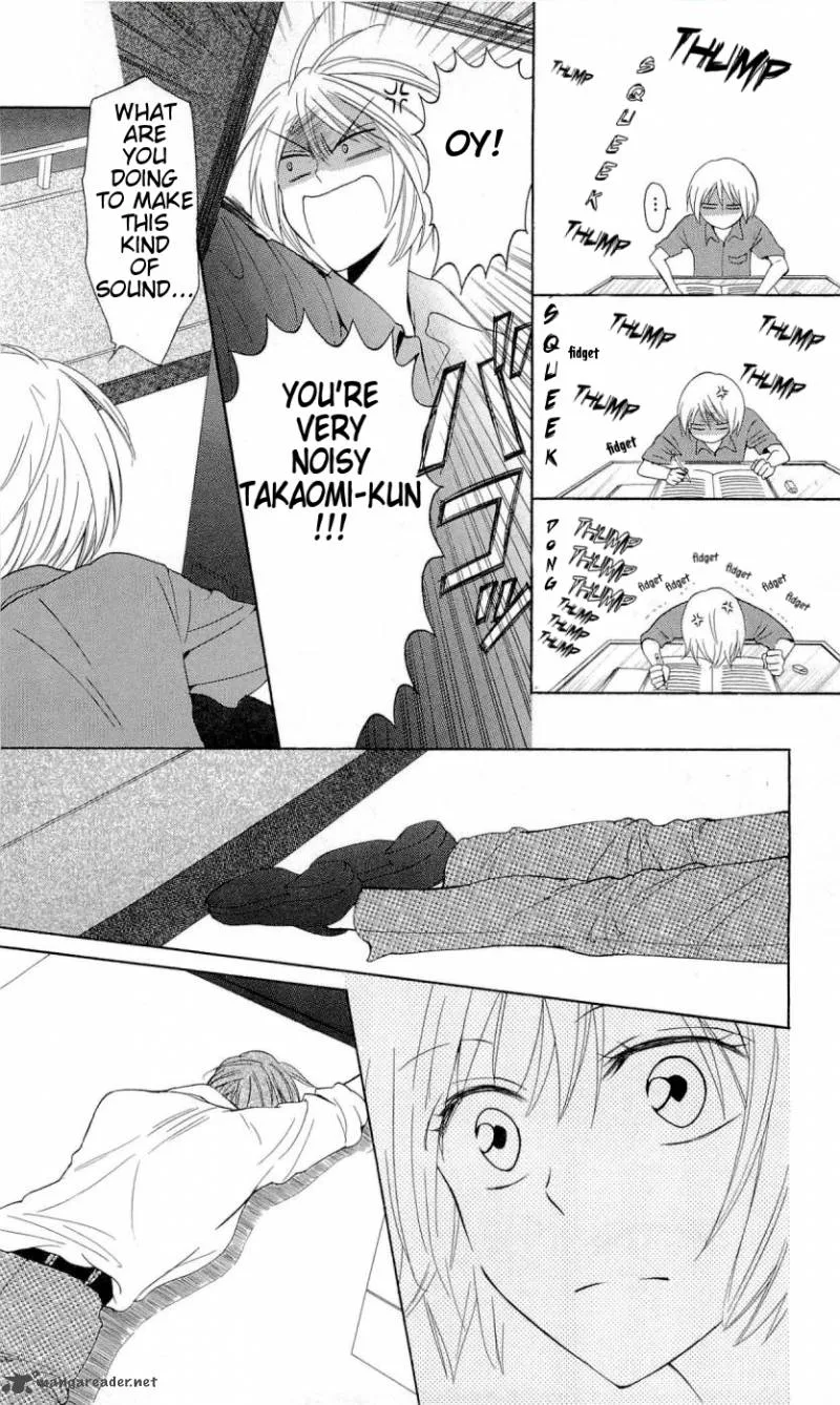 Oresama Teacher Chapter 41 page 7