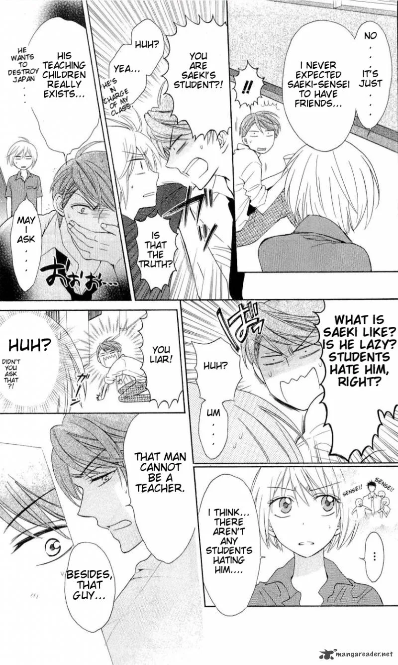Oresama Teacher Chapter 41 page 10