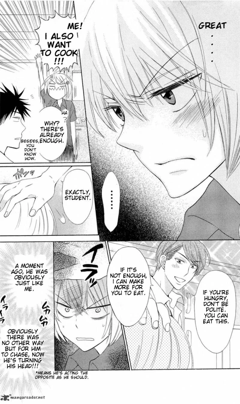 Oresama Teacher Chapter 41 page 29