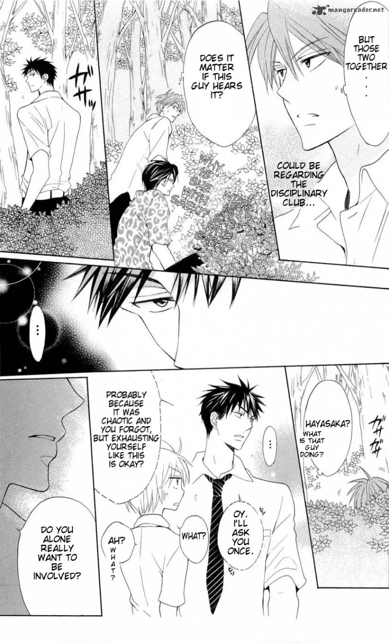 Oresama Teacher Chapter 42 page 25